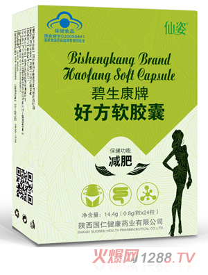 �������ƺ÷�ܛ�z��