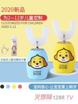 ��������U����ˢ�D