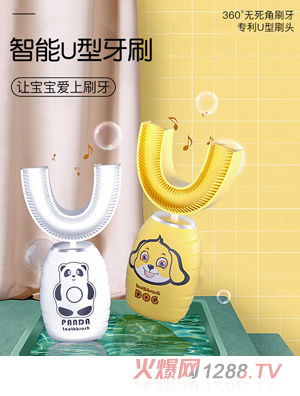 ��������U����ˢ