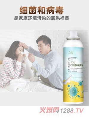 ��ԣ�Ҵ��������F��