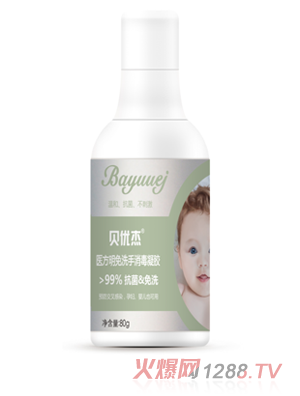 ؐ��(y��u)���t(y��)������ϴ���������z