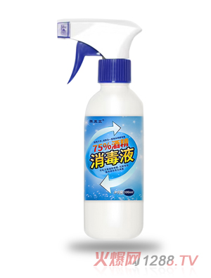 �B(y��ng)����75%�ƾ�����Һ