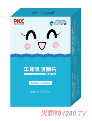 ��������ţ����׽�Ƭ