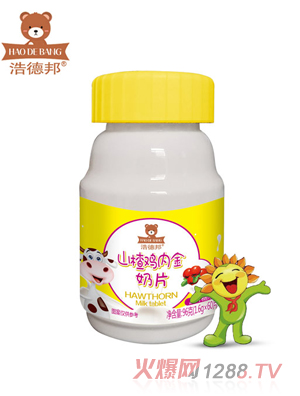 �Ƶ°�ɽ��u��(n��i)����Ƭ