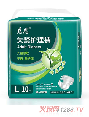 �ȶ�ʧ���o(h��)��ѝL10