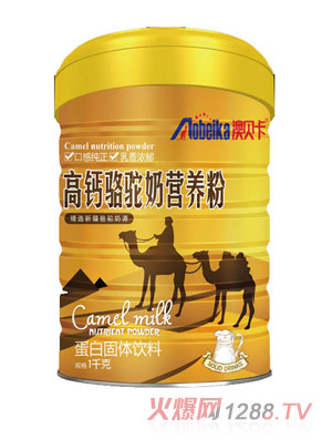 ��ؐ�����}���̠I(y��ng)�B(y��ng)��