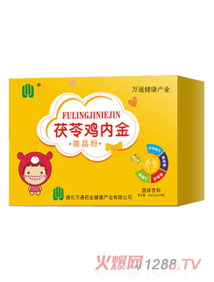 �fͨˎ�I(y��)�����u�Ƚ�΢����