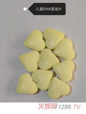 ���X����-��ͯDHA����Ƭ