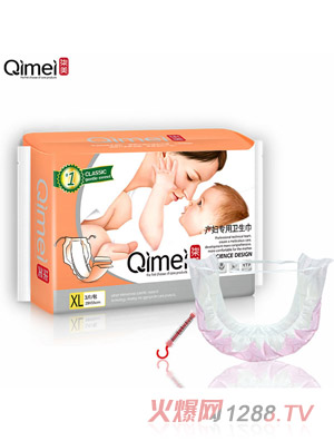 �����a(ch��n)�D��(zhu��n)���l(w��i)����XL�a