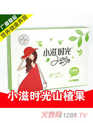 小滋時光山楂糕盒裝180克