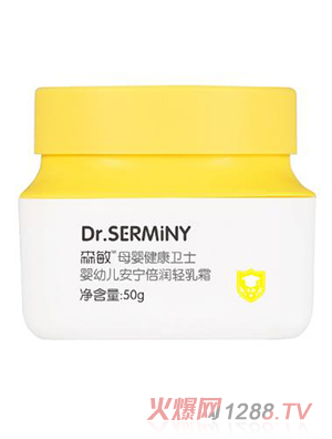 森敏yingye安寧倍潤輕乳霜