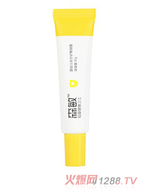 森敏yingye安寧護(hù)臀凝露