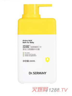 森敏yingye氨基酸沐浴露