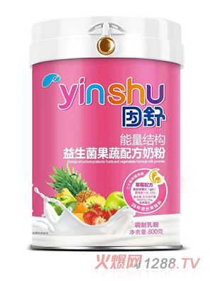 ���������Y�������������䷽�̷�800g