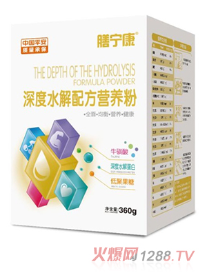 �Ō������ˮ���䷽�I�B(y��ng)�� ���b