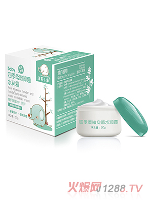 ��ܽС���ļ������־�ˮ��(r��n)˪