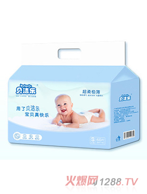 ؐ�������¼���ѝ