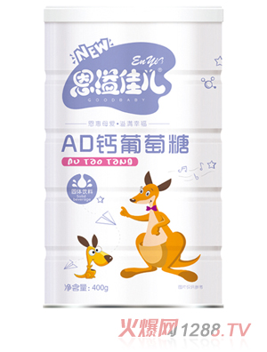 ����у�AD�}������  �b