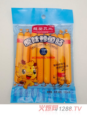 ����ؐ��ԭζ�L�~(y��)�c���b