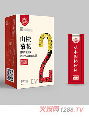 ɽ髾ջ��ݱ����w���