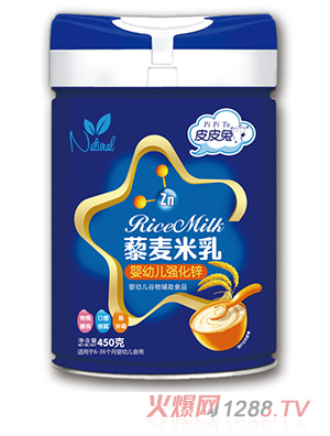 ƤƤ��޼������-yingye��(qi��ng)���\450g