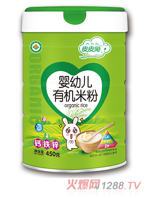 ƤƤ��yingye�ЙC�׷�-�}�F�\