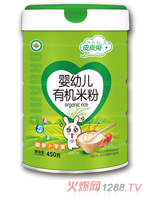 ƤƤ��yingye�ЙC�׷�-���}���O��