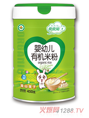 ƤƤ��yingye�ЙC�׷�-��ɽɏ��