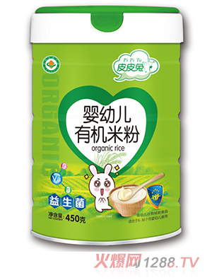 ƤƤ��yingye�ЙC�׷�-������