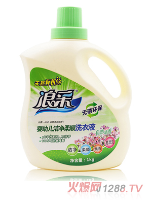 �˲�yingye�������ϴ��Һ 1kg