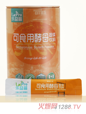 �����տ�ʳ�ý�ĸ���w���