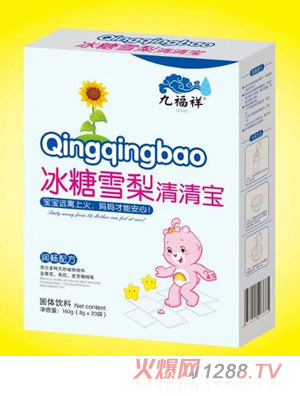 �Ÿ������ѩ�����匚���b