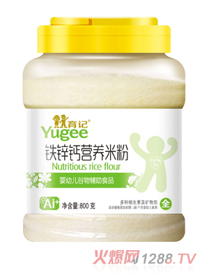 ��ӛ�F�\�}�I(y��ng)�B(y��ng)�׷�800��͸��Ͱ�b