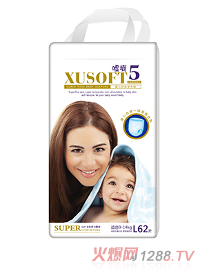 �uˬyinge�r�ЌW��ѝL62