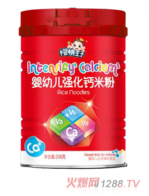 ��������yingye�����}�׷�