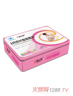 鑫全康藍帽鈣片鐵盒E-04