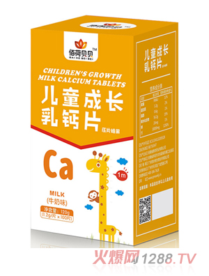 �ۺ�ؐؐ��ͯ���L(zh��ng)���}Ƭ��ţ��ζ��