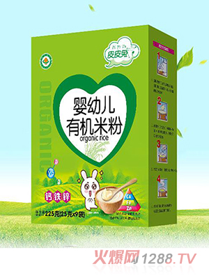 ƤƤ��yingye�ЙC�׷�-�}�F�\ ���b