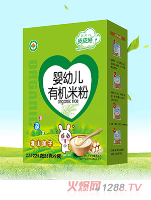 ƤƤ��yingye�ЙC�׷�-��ɽɏ�� ���b