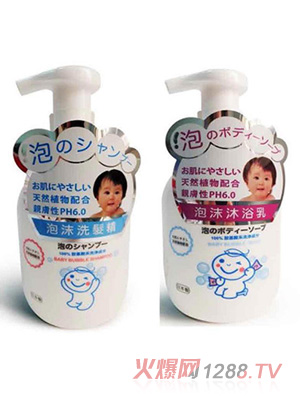 氨基酸yinge洗發(fā)沐浴