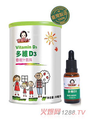 ���uСѾ��SD3���֭���