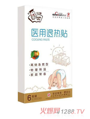 ��ſ��t(y��)���˟��N��6�N��