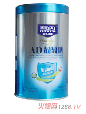 �۶�AD�}������