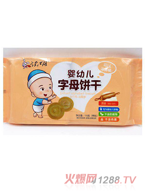 ��ؐ����yingye��ĸ� ԭζ