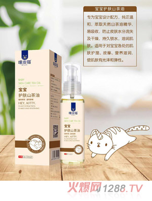 ��Ƥ؈�����o(h��)�wɽ����