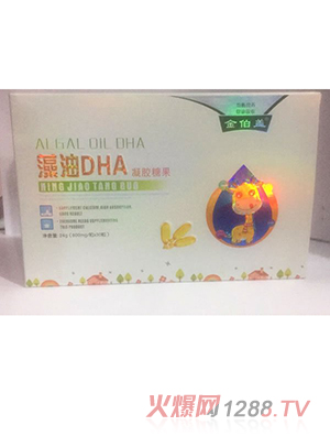 ���w����DHA���z�ǹ�