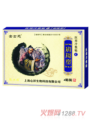 ��ʿ���t(y��)������N ������