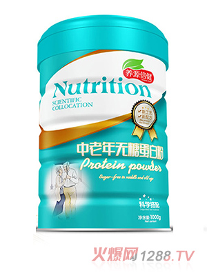 養(yǎng)源倍健中老年無(wú)糖蛋白粉
