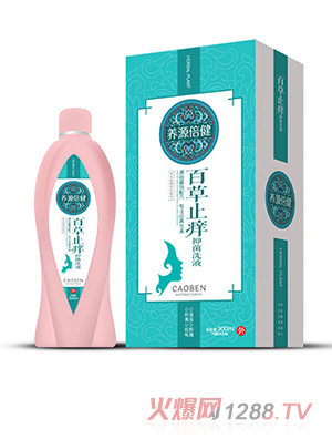 �B(y��ng)Դ�����ٲ�ֹ�W�־�ϴҺ