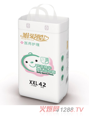 唯愛酷蘆薈精華yinge運(yùn)動(dòng)褲XXL - 副本
